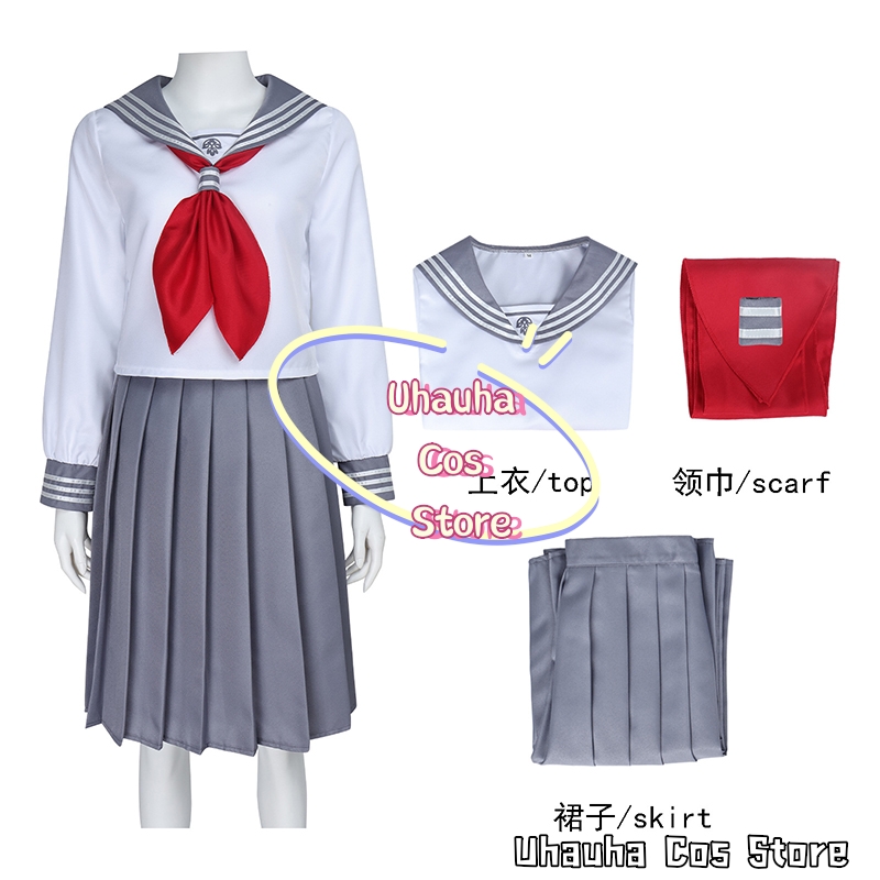 Gioco Hinako Shimizu Costume C - Cosplay Anime Basic recensione e prezzo