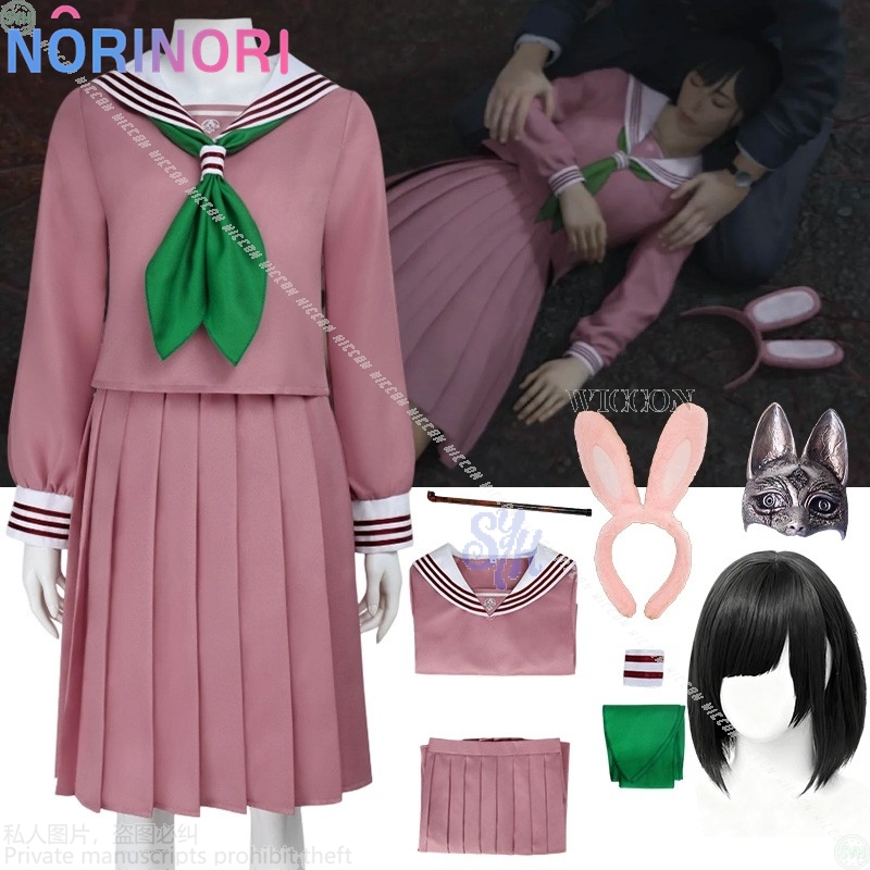 Anime Horror Gioco F Cosplay H - Cosplay Anime Bunny Girl recensione e prezzo