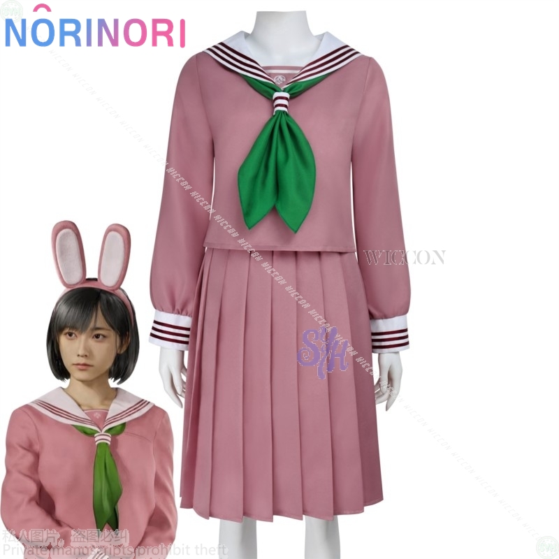 Anime Horror Gioco F Cosplay H - Cosplay Anime Bunny Girl recensione e prezzo