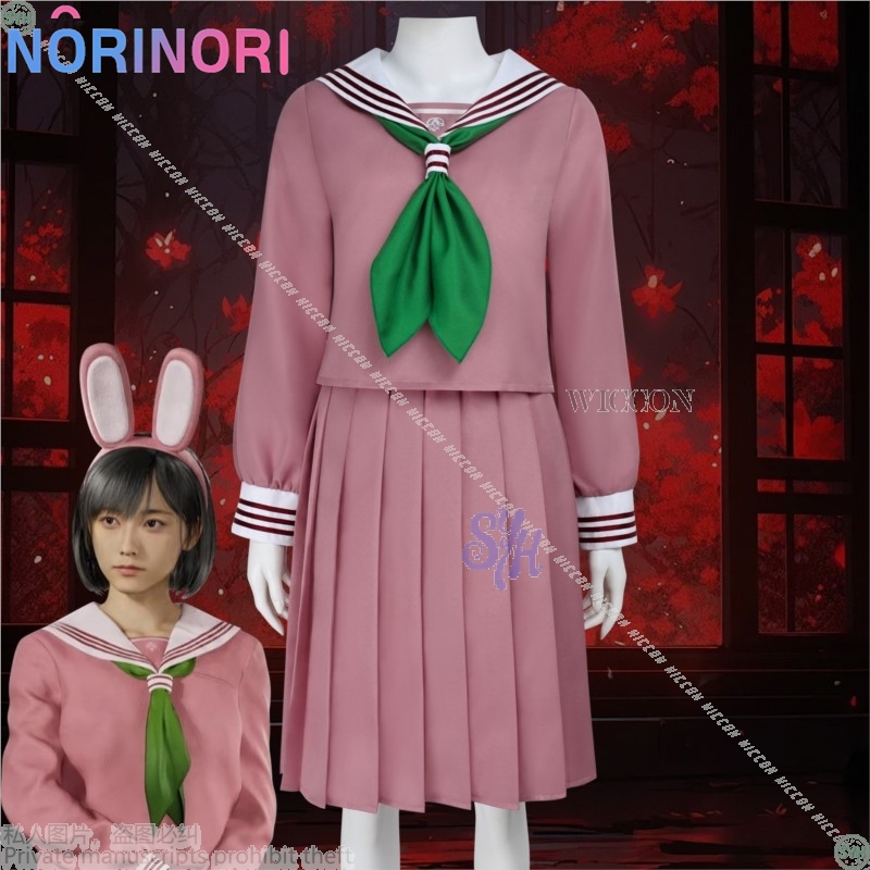 Anime Horror Gioco F Cosplay H - Cosplay Anime Bunny Girl recensione e prezzo