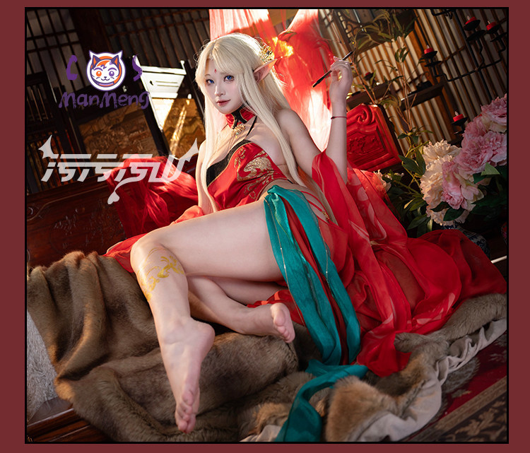 Costume Cosplay FFNF Brest Gam - Anime Cosplay Photo recensione e prezzo