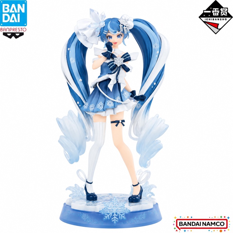 Disponibile - Bandai Originale - Good Smile Company Pop Up Parade recensione e prezzo