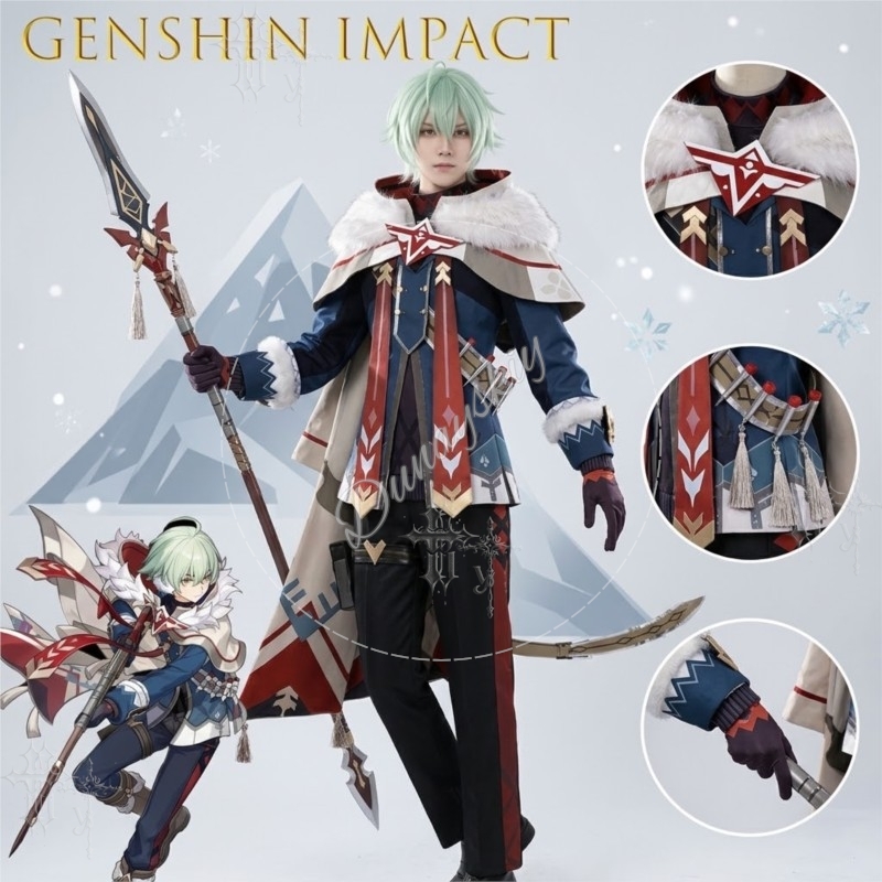 Costume Cosplay di Alyosha da  - Anime Cosplay Photoshoot recensione e prezzo