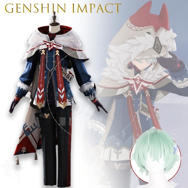 Costume Cosplay di Alyosha da  - Anime Cosplay Photoshoot recensione e prezzo