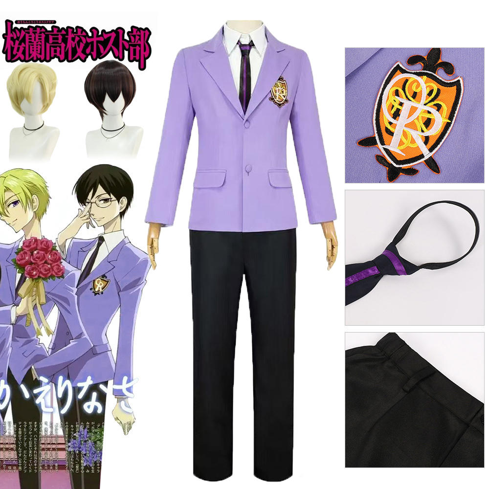 Anime Ouran High School Host C - Cosplay Duo Anime recensione e prezzo