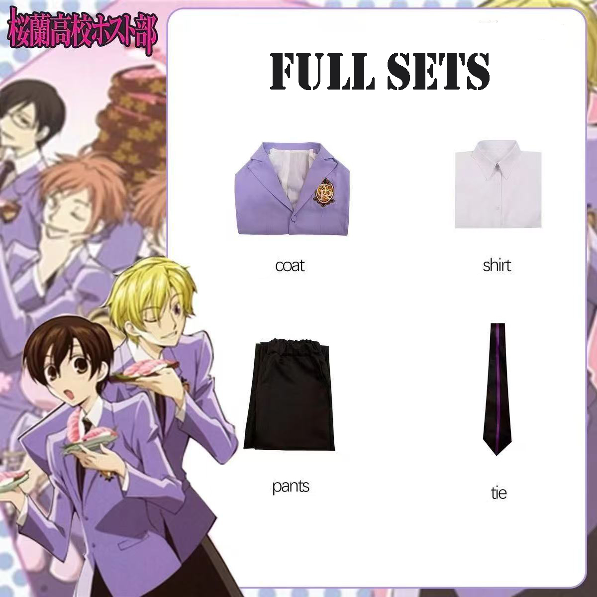 Anime Ouran High School Host C - Cosplay Duo Anime recensione e prezzo