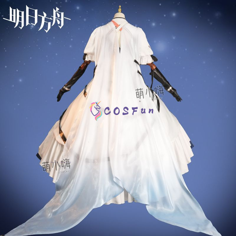 Gioco Arknights Astesia Costum - Anime Cosplay Lolita recensione e prezzo