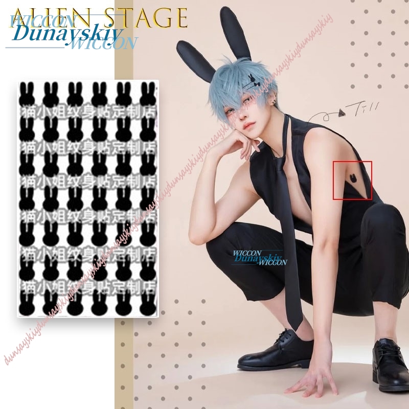 Accessori per Cosplay Anime, A - Anime Cosplay Photo recensione e prezzo