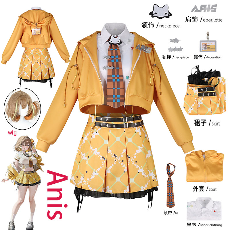 Costume Cosplay WHH Anime NIKK - Anime Cosplay Photo recensione e prezzo