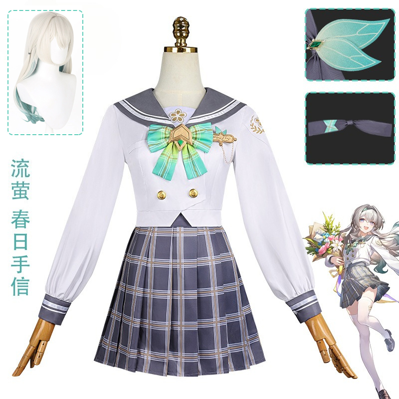 Disponibile Firefly Costume Co - Anime Cosplay Name recensione e prezzo