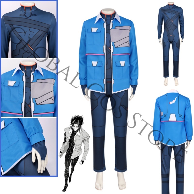 Costume Cosplay Cyberpunk Stag - Anime Cosplay Name recensione e prezzo
