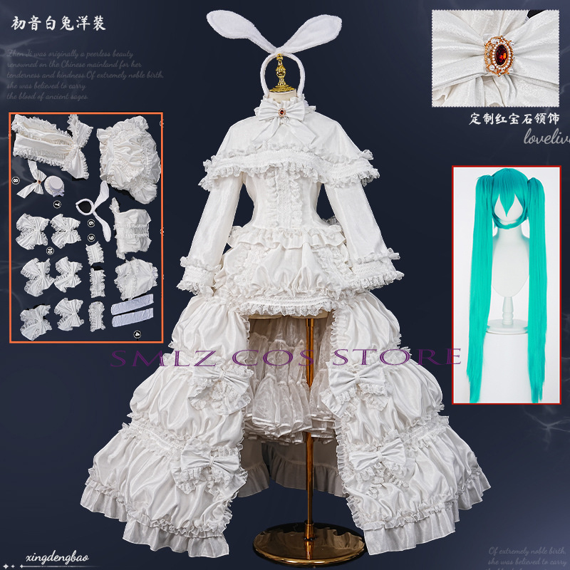 Costume Cosplay Anime MikuuU C - Anime Cosplay Waifu recensione e prezzo