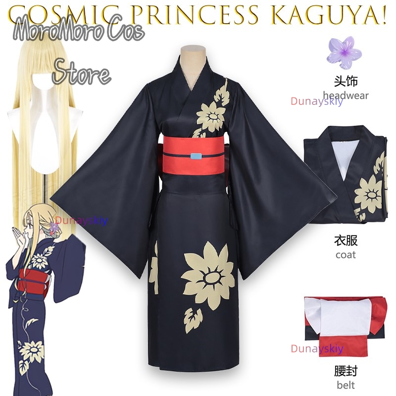 Costume Cosplay Iroha Sakayori - Anime Cosplay Kostüm recensione e prezzo