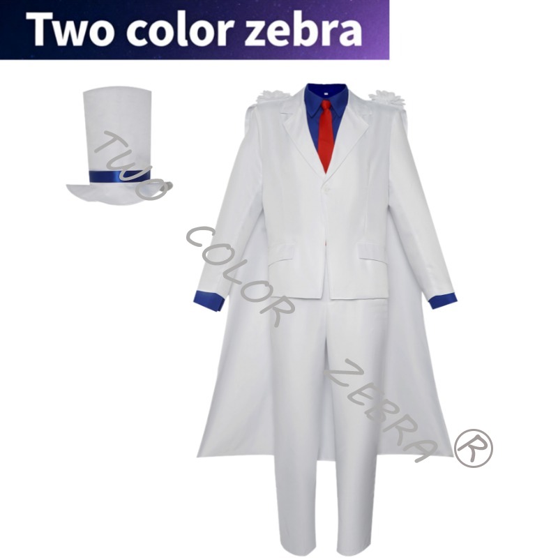 Kaitou Kiddo Cosplay Kostüm Ti - Anime Cosplay Kostüm recensione e prezzo