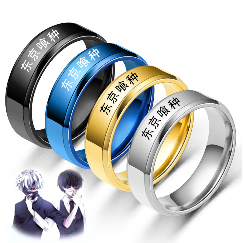Anelli in Acciaio Inossidabile - Anime Cosplay Name recensione e prezzo