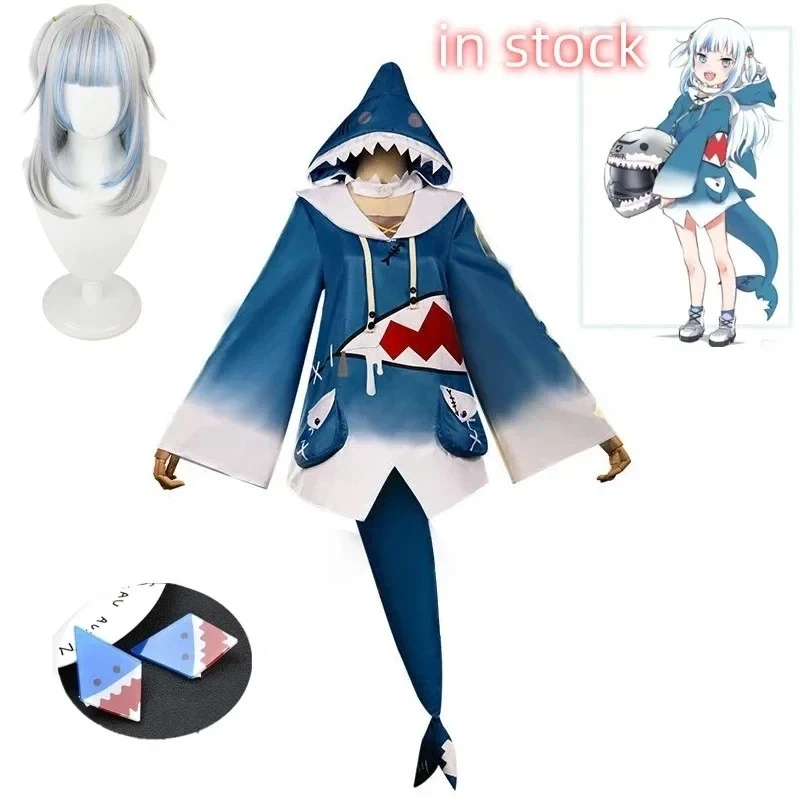 in stock Hololive ENG Gawr Gur - Anime Cosplay Youtuber recensione e prezzo