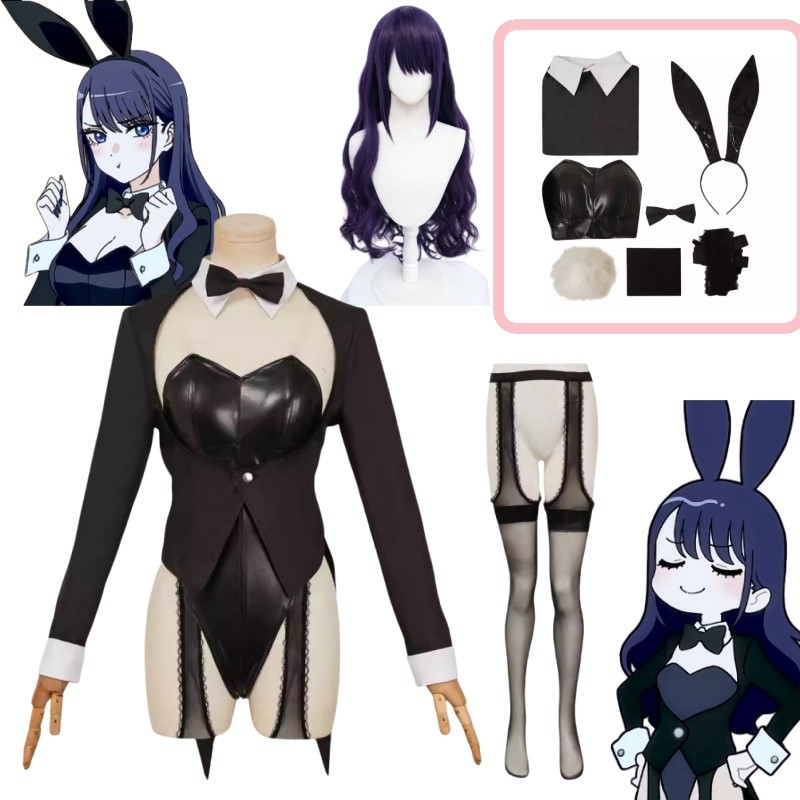 Costume da Coniglietta Sexy Ma - Cosplay Anime Bunny Girl recensione e prezzo